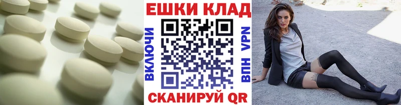 где купить наркоту  Зеленокумск  ЭКСТАЗИ louis Vuitton 