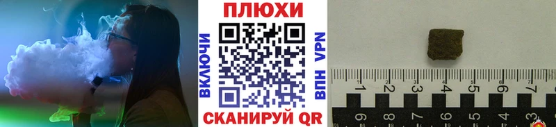ГАШ Изолятор  где купить наркоту  Зеленокумск 