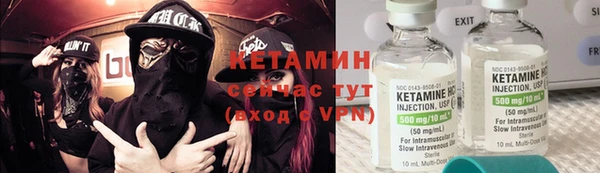 таблы Вязьма
