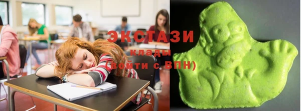 ешки Вяземский