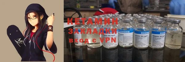 ешки Вяземский
