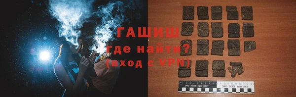ешки Вяземский