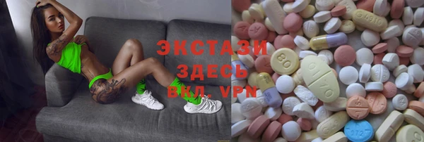 первитин Вязники