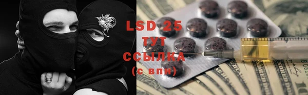 первитин Вязники