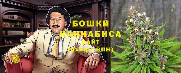 таблы Вязьма