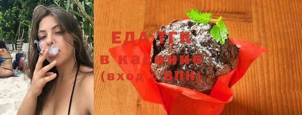 ешки Вяземский