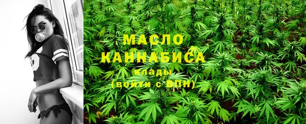 таблы Вязьма