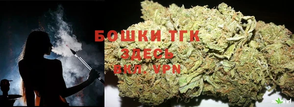 первитин Вязники