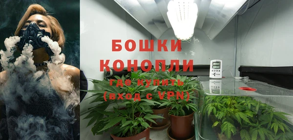 таблы Вязьма