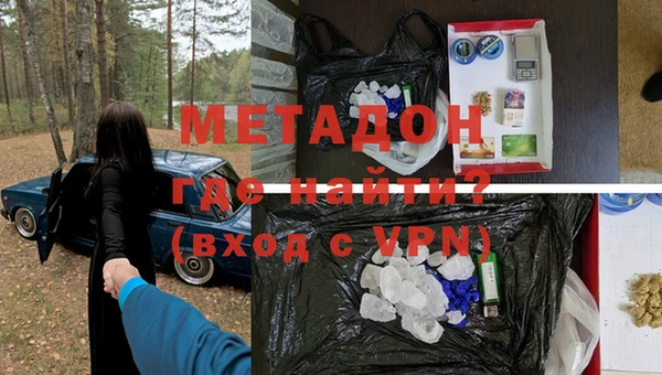 ешки Вяземский
