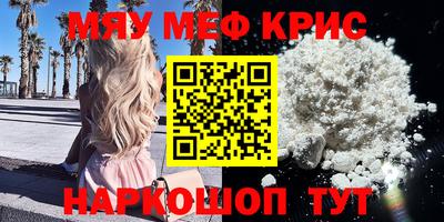 дмт Кимры