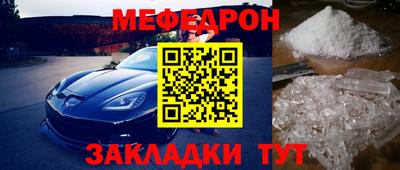 СК Бугуруслан