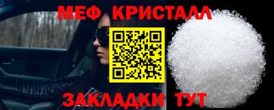 a pvp Будённовск