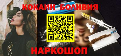 a pvp Будённовск