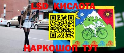 СК Бугуруслан