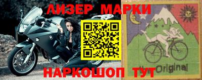a pvp Будённовск