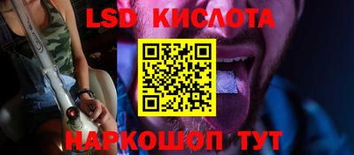 a pvp Будённовск