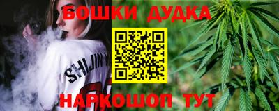 СК Бугуруслан