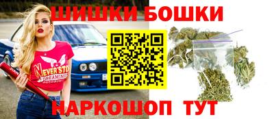 трава Бузулук