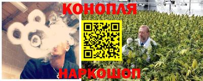 СК Бугуруслан