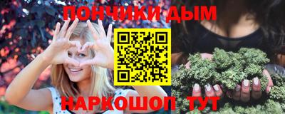 СК Бугуруслан