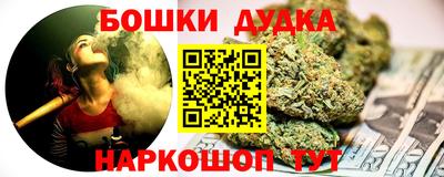 СК Бугуруслан