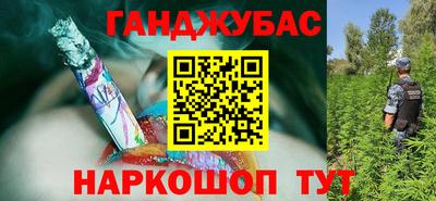 a pvp Будённовск