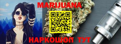 трава Бузулук