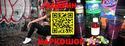 СК Кингисепп
