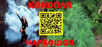 трава Бузулук