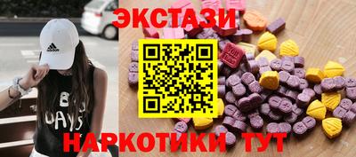 apvp Кинель