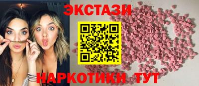 СК Бугуруслан