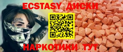 a pvp Будённовск
