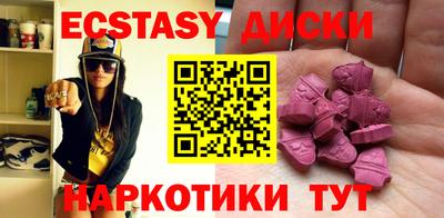 СК Бугуруслан