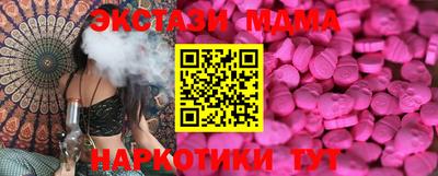 a pvp Будённовск