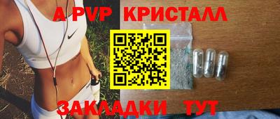 СК Бугуруслан