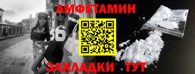 a pvp Будённовск