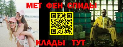 трава Бузулук