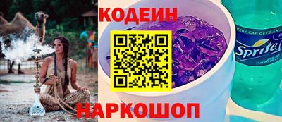 трава Бузулук