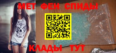 a pvp Будённовск