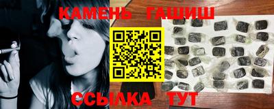 СК Бугуруслан