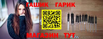 a pvp Будённовск