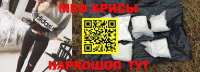 a pvp Будённовск
