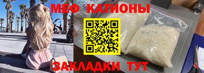 трава Бузулук