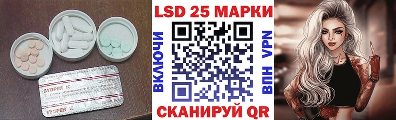 где купить   Зеленокумск  ЛСД экстази ecstasy 